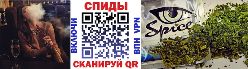 Бутират GHB мега ссылки Аргун