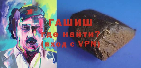 ешки Алексеевка