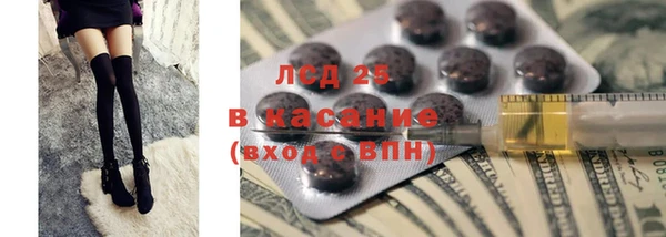 кокаин колумбия Алексин