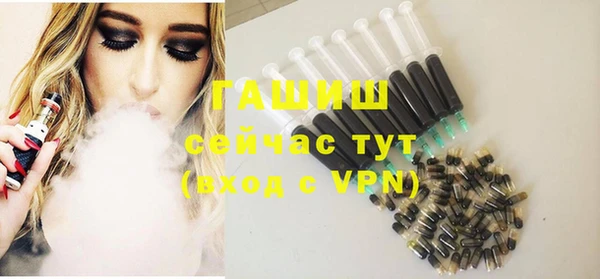 ешки Алексеевка