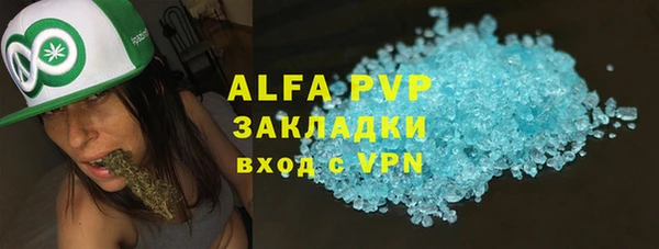 ешки Алексеевка