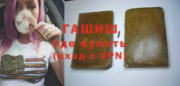 ешки Алексеевка