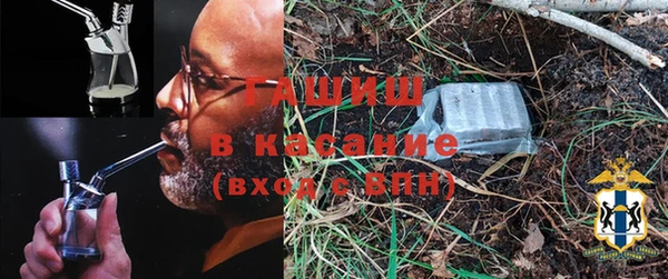 ешки Алексеевка