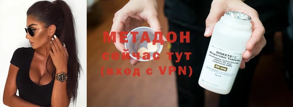 ешки Алексеевка