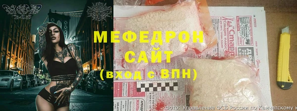 ешки Алексеевка