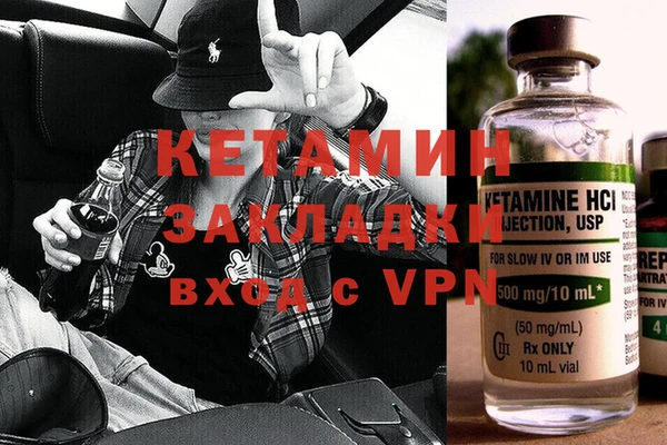 гидропоника Алзамай