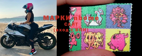 ешки Алексеевка