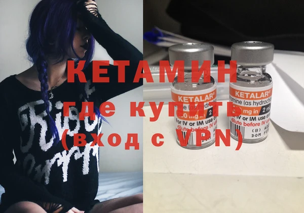 прущий лед Снежинск