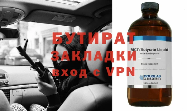 гидропоника Алзамай