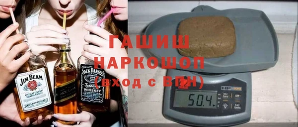 прущие крисы Снежногорск