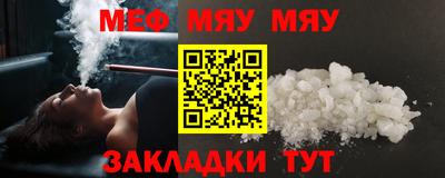синтетический гашиш Апшеронск
