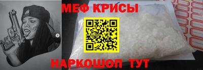 синтетический гашиш Апшеронск