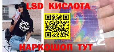 меф VHQ Аргун