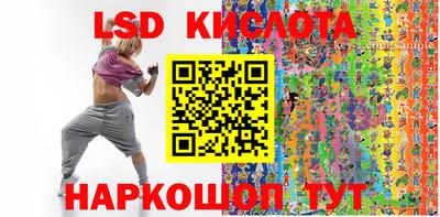 марихуана Апрелевка