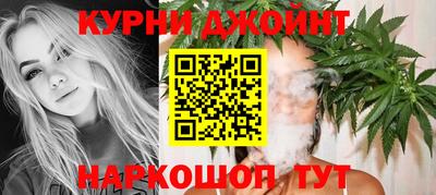 синтетический гашиш Апшеронск