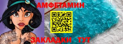 марихуана Апрелевка
