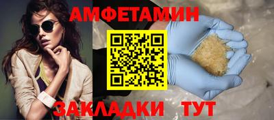 марихуана Апрелевка