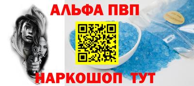 марихуана Апрелевка