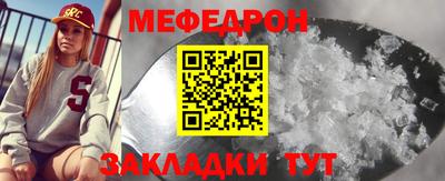 марихуана Апрелевка