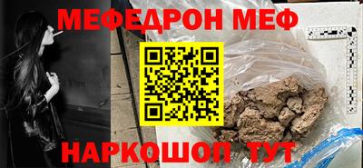 марихуана Апрелевка
