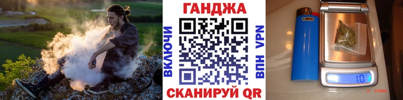 Каннабис VHQ  Аргун 